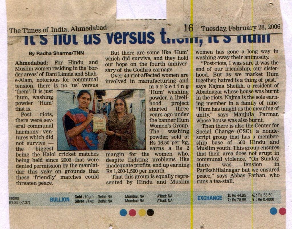 It's Not us versus them, it's "HUM"